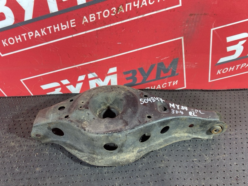 Рычаг подвески нижний, 600 рублей, Солонцы