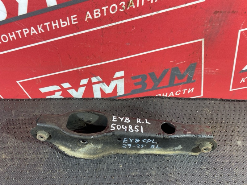 Рычаг подвески нижний, 5000 рублей, Солонцы