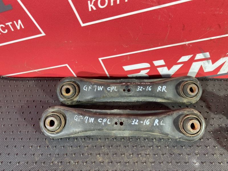 Тяга задняя, 3700 рублей, Солонцы