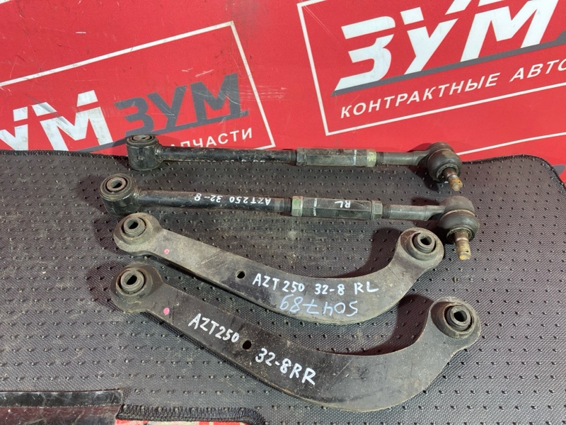 Тяга задняя, 3100 рублей, Солонцы