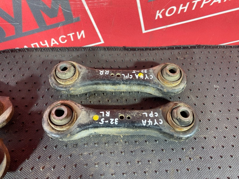 Тяга задняя, 2500 рублей, Солонцы