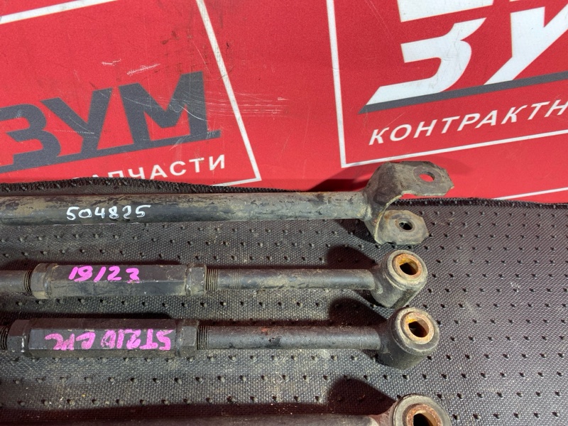 Тяга задняя, 2000 рублей, Солонцы