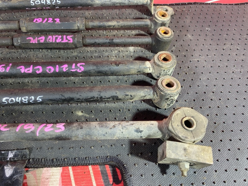 Тяга задняя, 2000 рублей, Солонцы