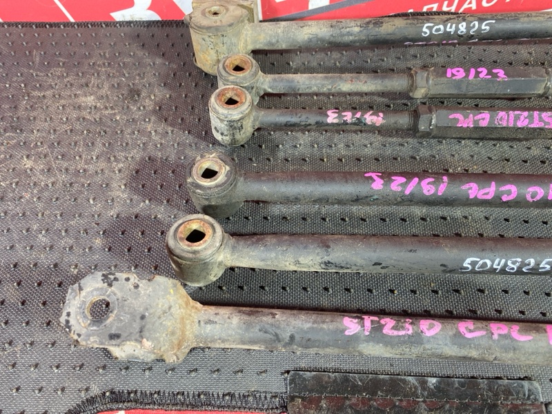 Тяга задняя, 2000 рублей, Солонцы