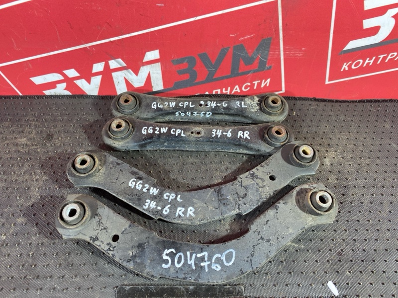 Рычаг подвески, 3500 рублей, Солонцы