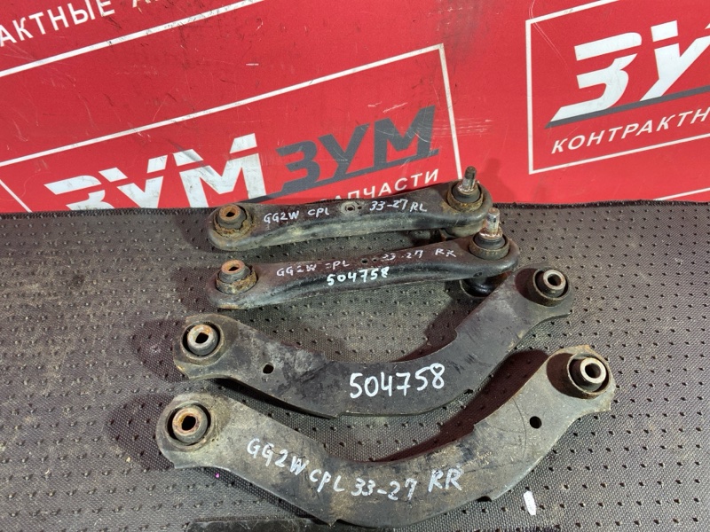 Рычаг подвески, 3500 рублей, Солонцы