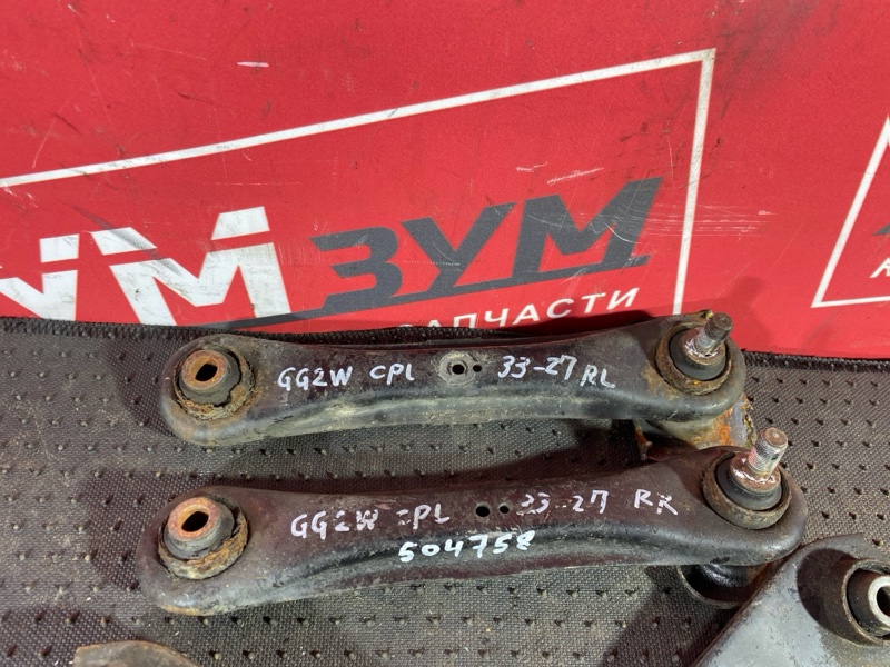 Рычаг подвески, 3500 рублей, Солонцы