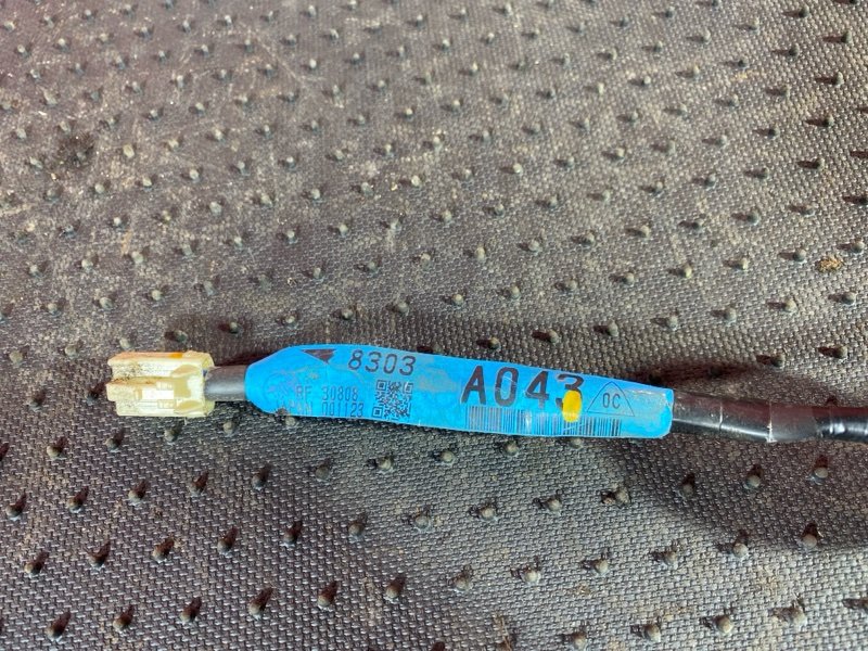 Датчик высоты дорожного просвета, 3500 рублей, Солонцы