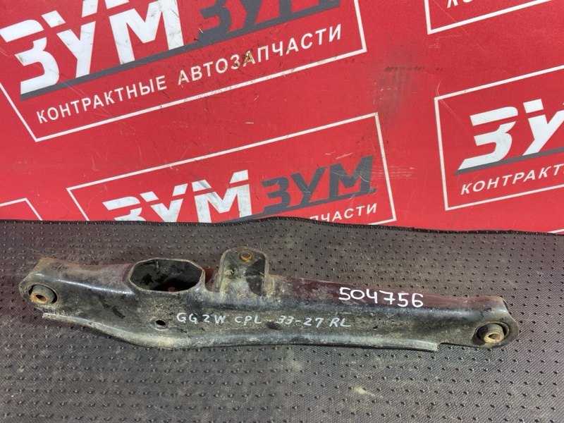 Рычаг подвески нижний, 1500 рублей, Солонцы