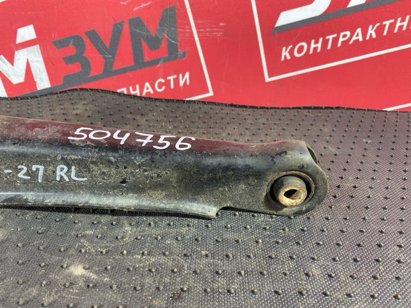 Рычаг подвески нижний, 1500 рублей, Солонцы