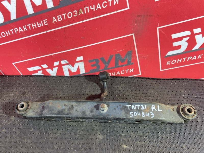 Рычаг подвески нижний, 500 рублей, Солонцы