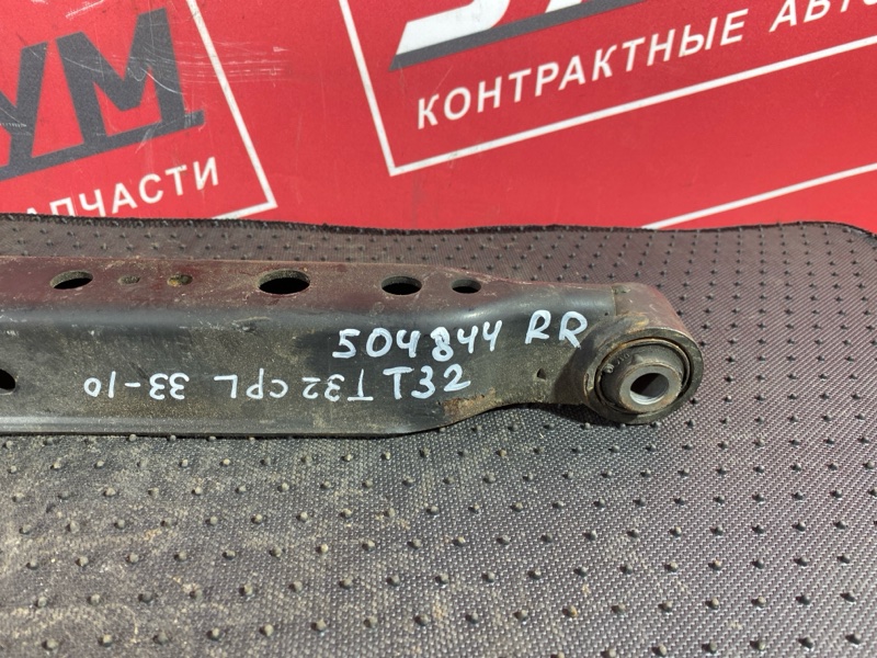 Рычаг подвески нижний, 1000 рублей, Солонцы