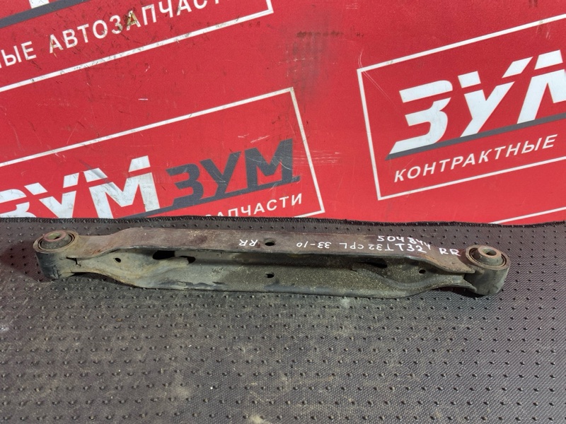 Рычаг подвески нижний, 1000 рублей, Солонцы