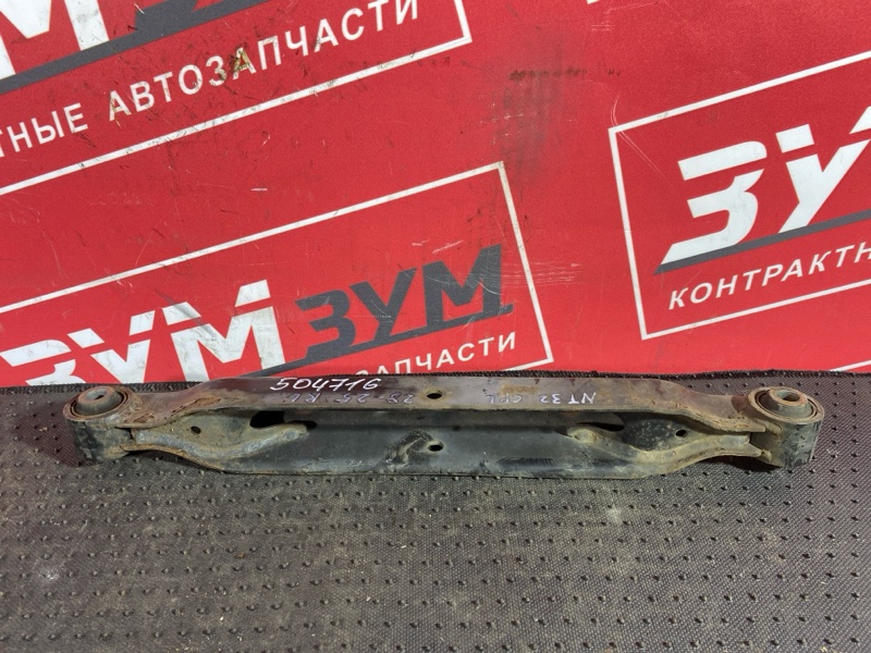 Рычаг подвески нижний, 1000 рублей, Солонцы