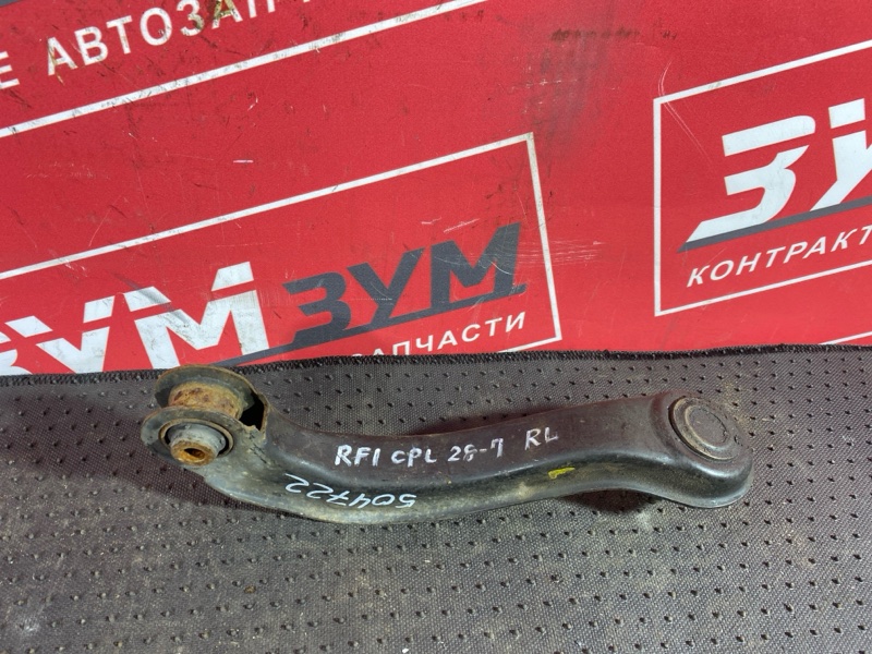 Рычаг подвески верхний, 800 рублей, Солонцы