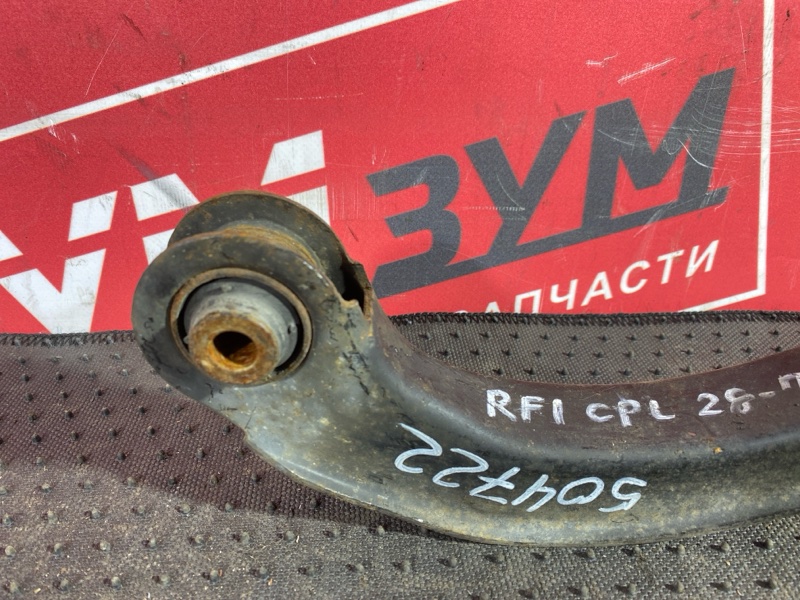 Рычаг подвески верхний, 800 рублей, Солонцы