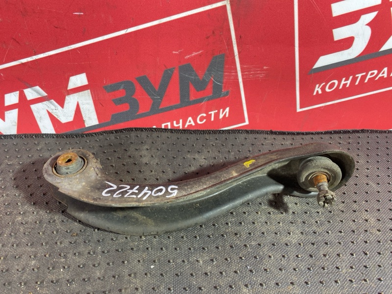 Рычаг подвески верхний, 800 рублей, Солонцы