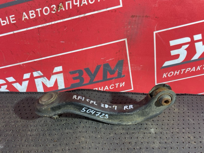 Рычаг подвески верхний, 800 рублей, Солонцы