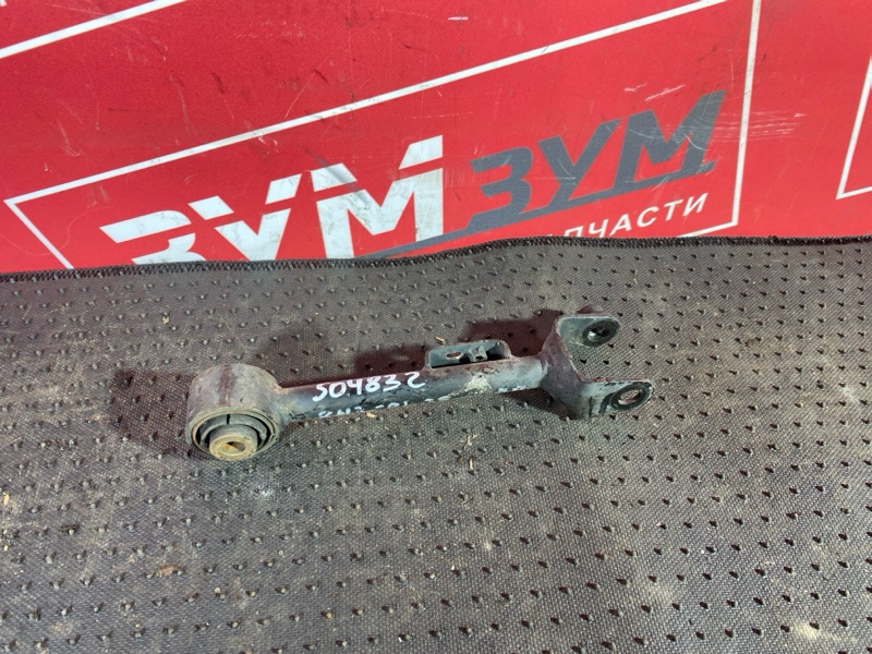 Рычаг подвески верхний, 800 рублей, Солонцы