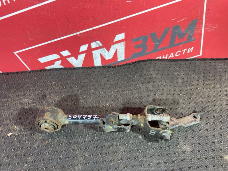 Рычаг подвески верхний, 800 рублей, Солонцы