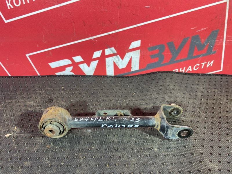 Рычаг подвески верхний, 800 рублей, Солонцы