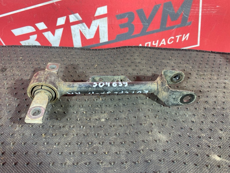 Рычаг подвески верхний, 800 рублей, Солонцы