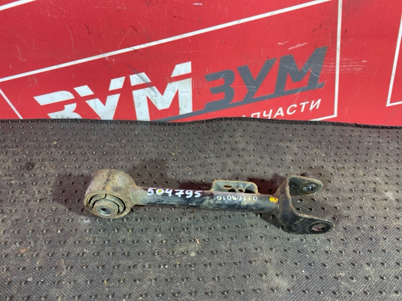 Рычаг подвески верхний, 800 рублей, Солонцы