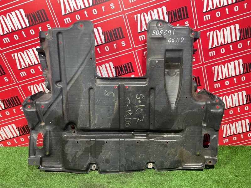 Защита ДВС, 3500 рублей, Солонцы