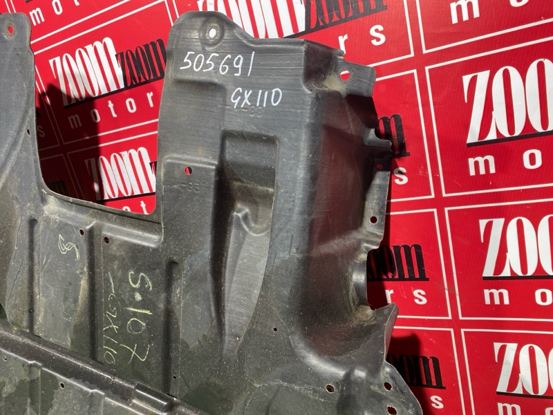 Защита ДВС, 3500 рублей, Солонцы