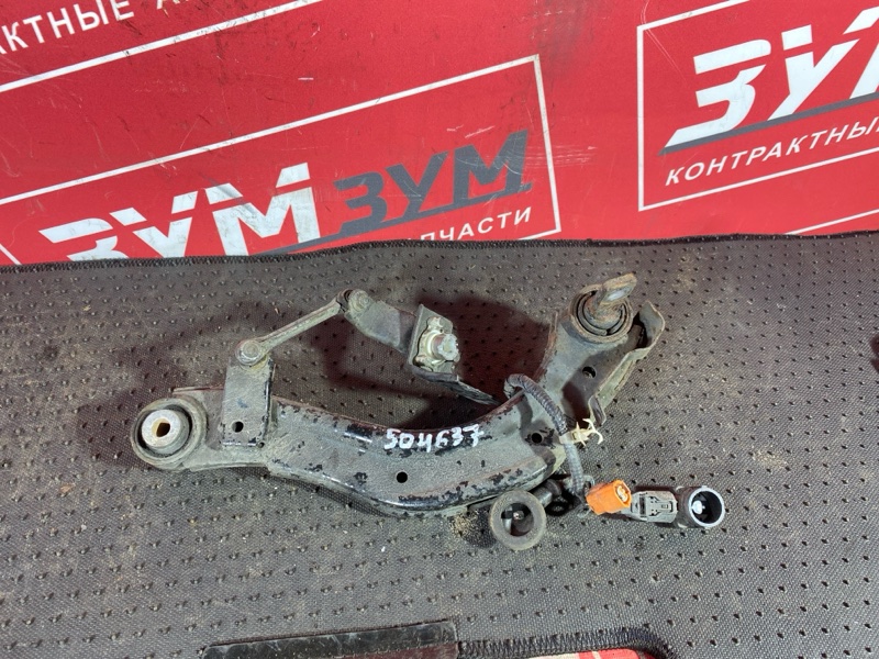 Рычаг подвески верхний, 800 рублей, Солонцы