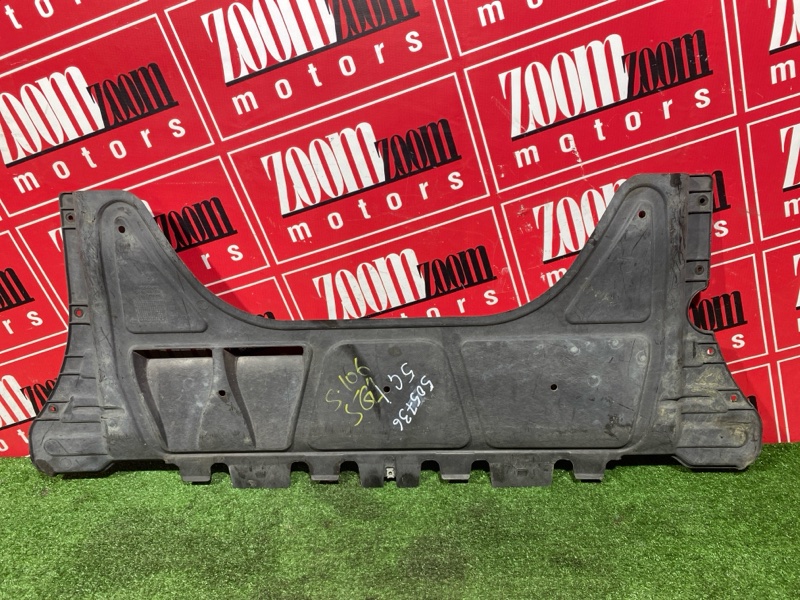 Защита ДВС, 900 рублей, Солонцы