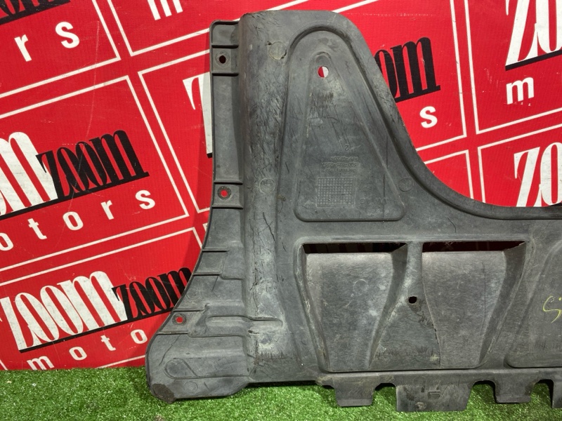 Защита ДВС, 900 рублей, Солонцы