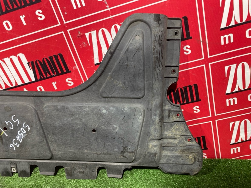 Защита ДВС, 900 рублей, Солонцы