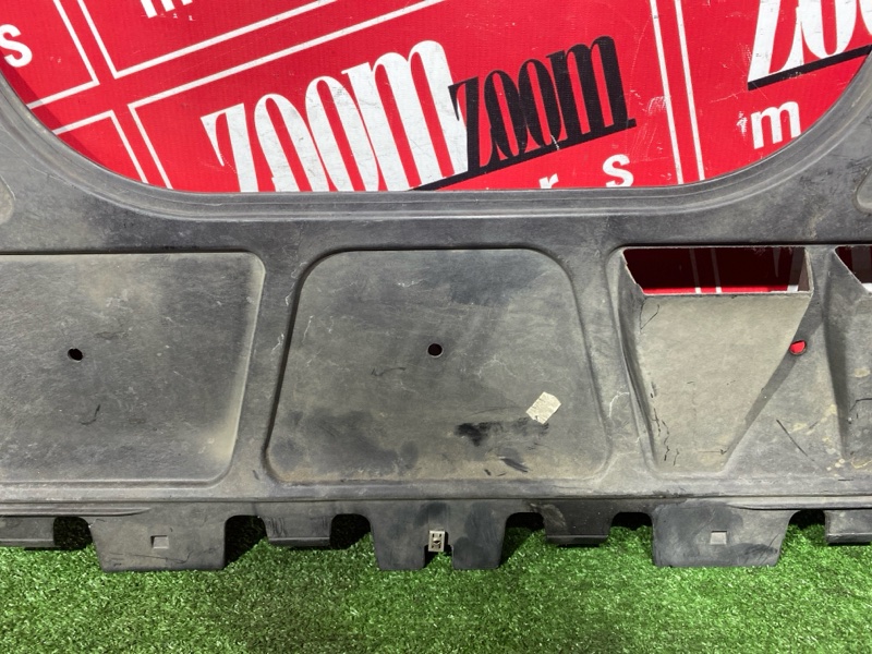 Защита ДВС, 900 рублей, Солонцы