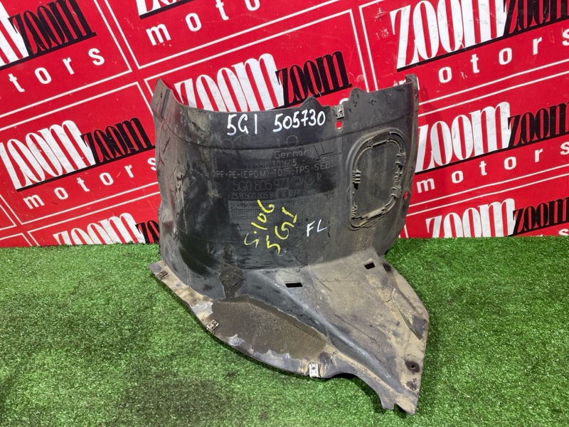 Подкрылок, 3000 рублей, Солонцы