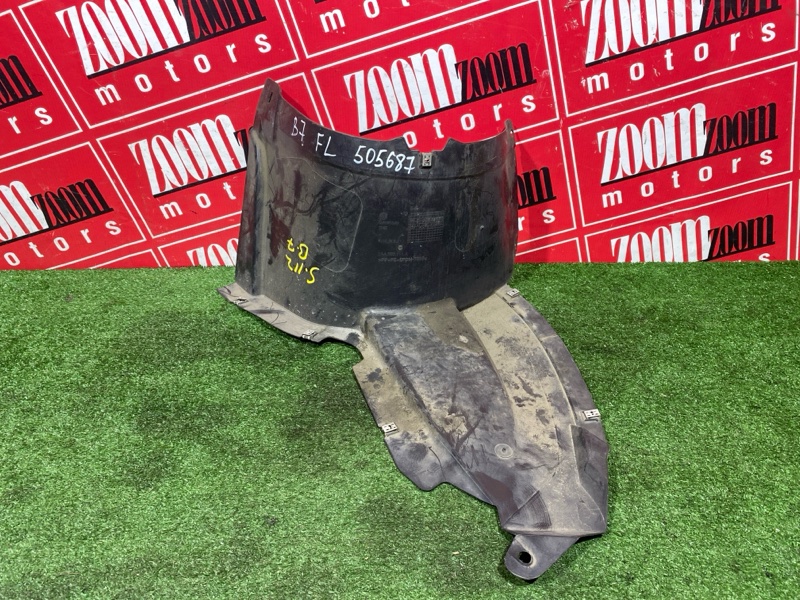 Подкрылок, 2500 рублей, Солонцы