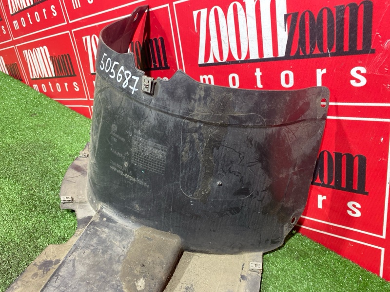 Подкрылок, 2500 рублей, Солонцы