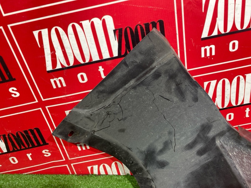 Подкрылок, 2500 рублей, Солонцы