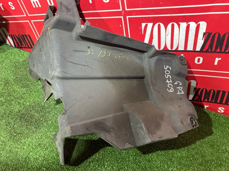 Защита ДВС, 3400 рублей, Солонцы