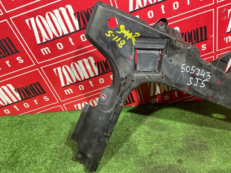 Защита ДВС, 1500 рублей, Солонцы