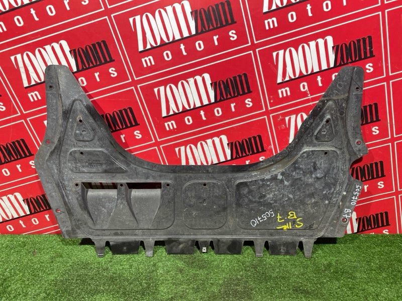 Защита ДВС, 900 рублей, Солонцы