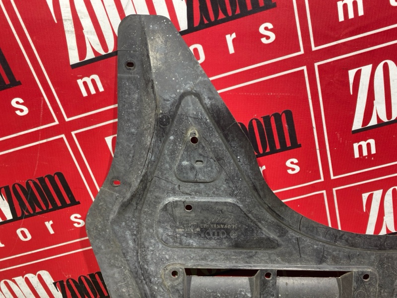 Защита ДВС, 900 рублей, Солонцы