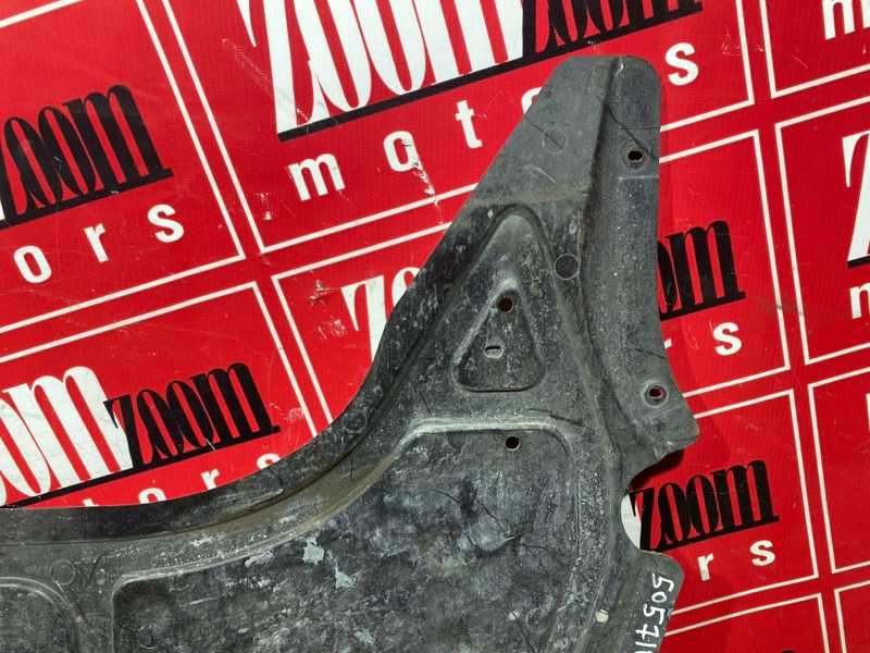 Защита ДВС, 900 рублей, Солонцы