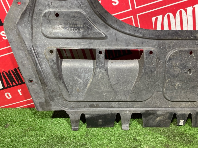 Защита ДВС, 900 рублей, Солонцы