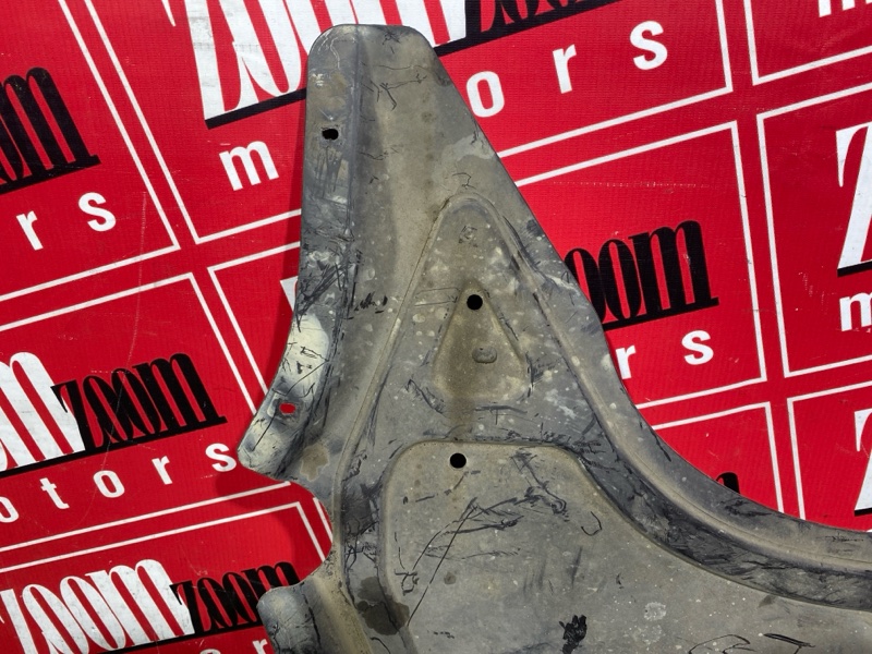 Защита ДВС, 900 рублей, Солонцы