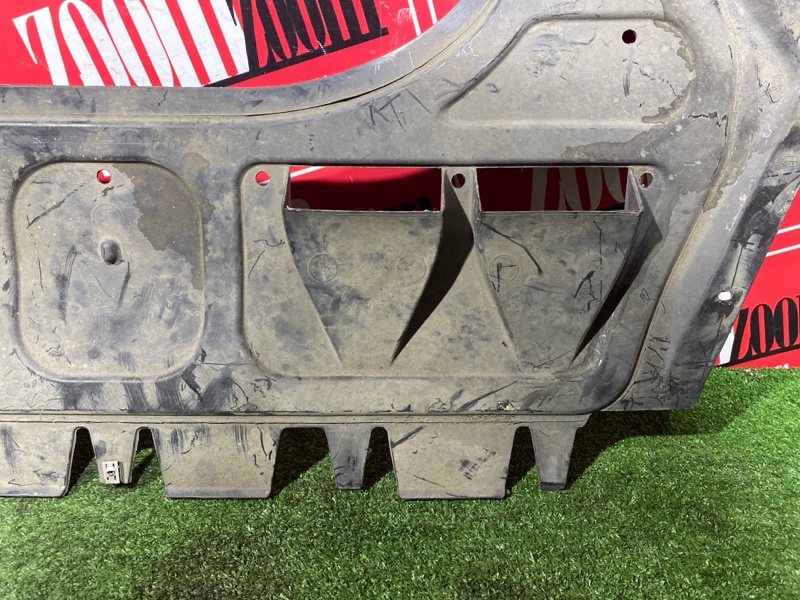 Защита ДВС, 900 рублей, Солонцы