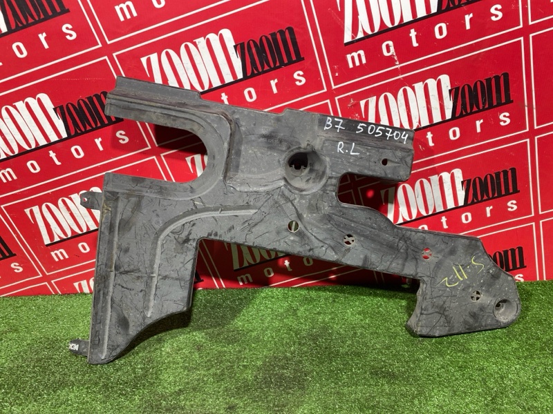 Защита днища кузова, 800 рублей, Солонцы