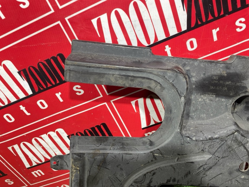 Защита днища кузова, 800 рублей, Солонцы