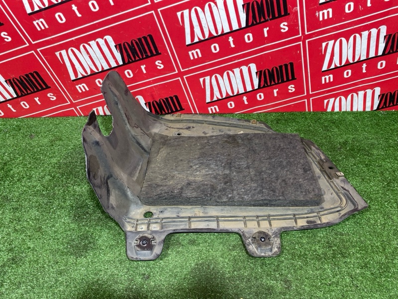 Защита днища кузова, 800 рублей, Солонцы