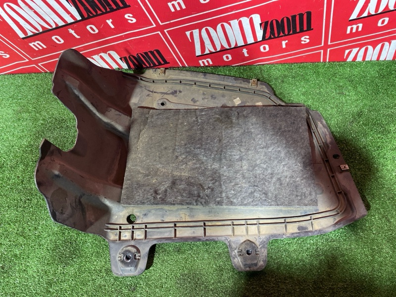 Защита днища кузова, 800 рублей, Солонцы